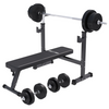 Salokāms svarcelšanas sols + 70 kg svaru stieņa komplekts