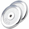 Hromēti svaru diski 2 x 15 kg 30 mm