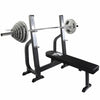Heavy Duty svarcelšanas sola komplekts 130 kg
